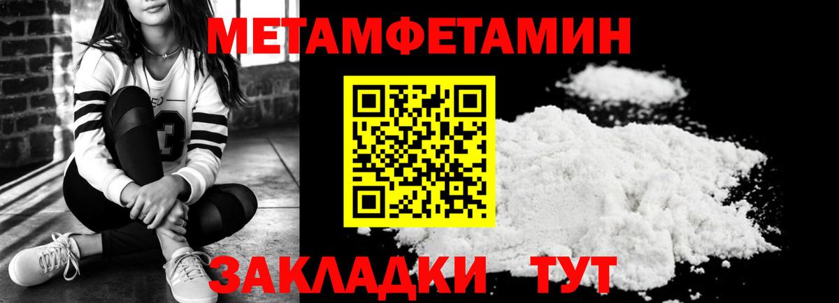 Курчатов  АМФ  это официальный сайт  АМФ 97%  Вход с VPN 
