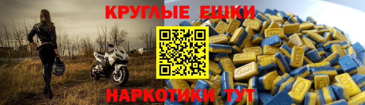  Cocaine Курчатов