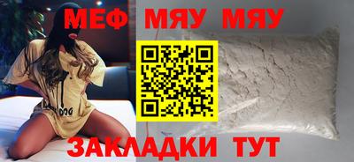 амфетамин Канаш