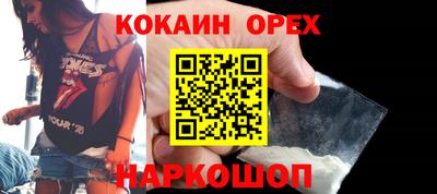 амфетамин Канаш
