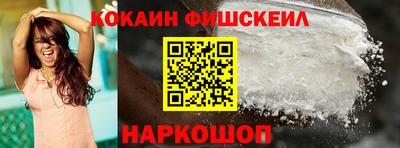 амфетамин Канаш