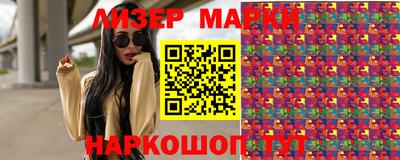 амфетамин Канаш