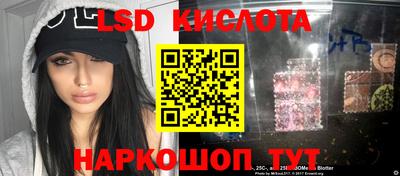 амфетамин Канаш