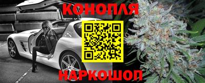 амфетамин Канаш