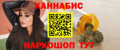 наркотики Камышлов