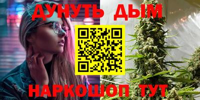 амфетамин Канаш