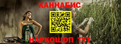 наркотики Камышлов