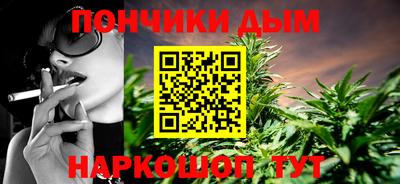 амфетамин Канаш