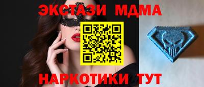 амфетамин Канаш