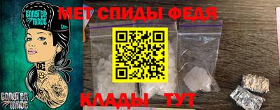 наркотики Камышлов