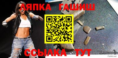 наркотики Камышлов