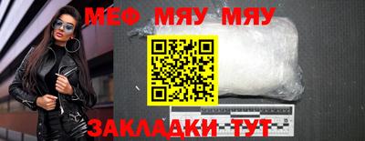 наркотики Камышлов