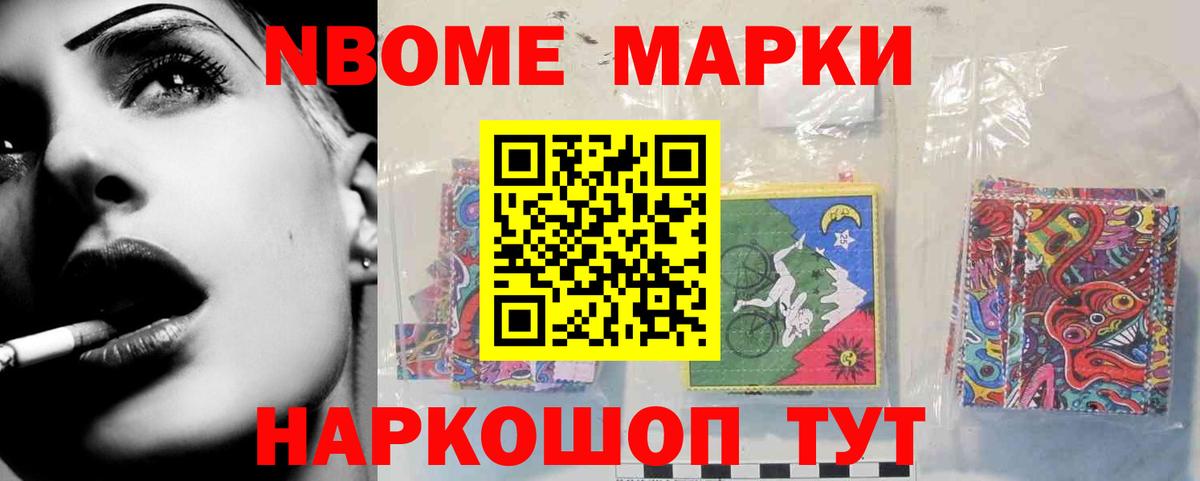 Лсд 25 экстази кислота Курчатов